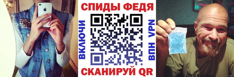 Amphetamine Розовый  ссылка на мегу маркетплейс  Алзамай 