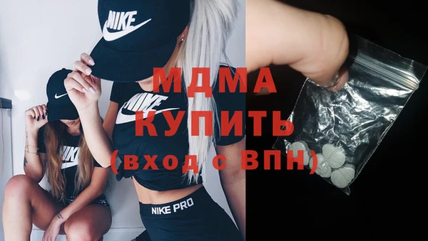 apvp Алексеевка