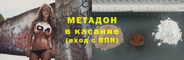 apvp Алексеевка