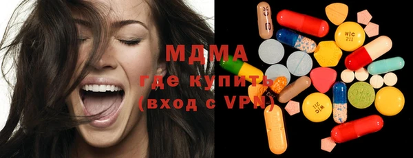 первитин Алзамай