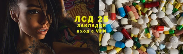 первитин Алзамай