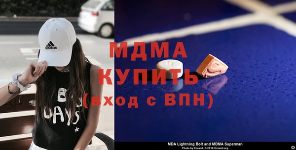 apvp Алексеевка
