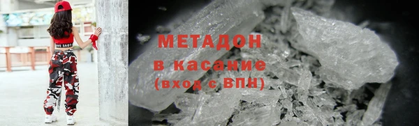 первитин Алзамай