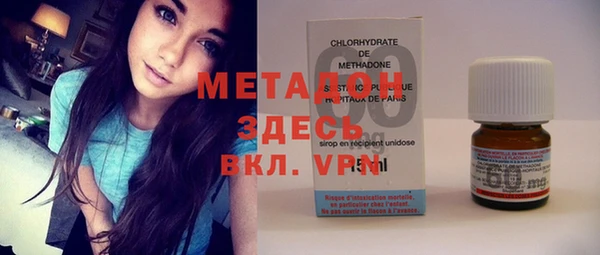 mdpv Алексин
