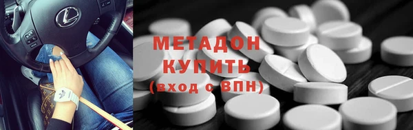первитин Алзамай