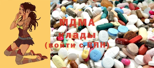 первитин Алзамай