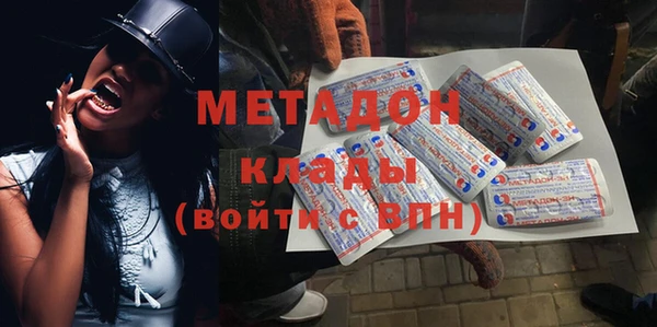 первитин Алзамай