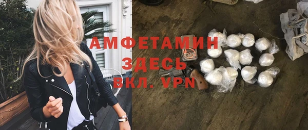 apvp Алексеевка