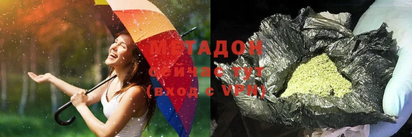 apvp Алексеевка