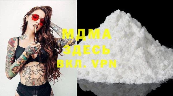 apvp Алексеевка